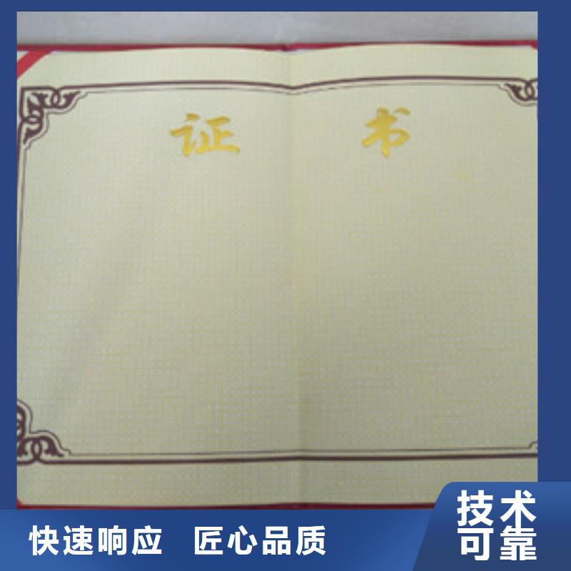 单张2详情电话咨询