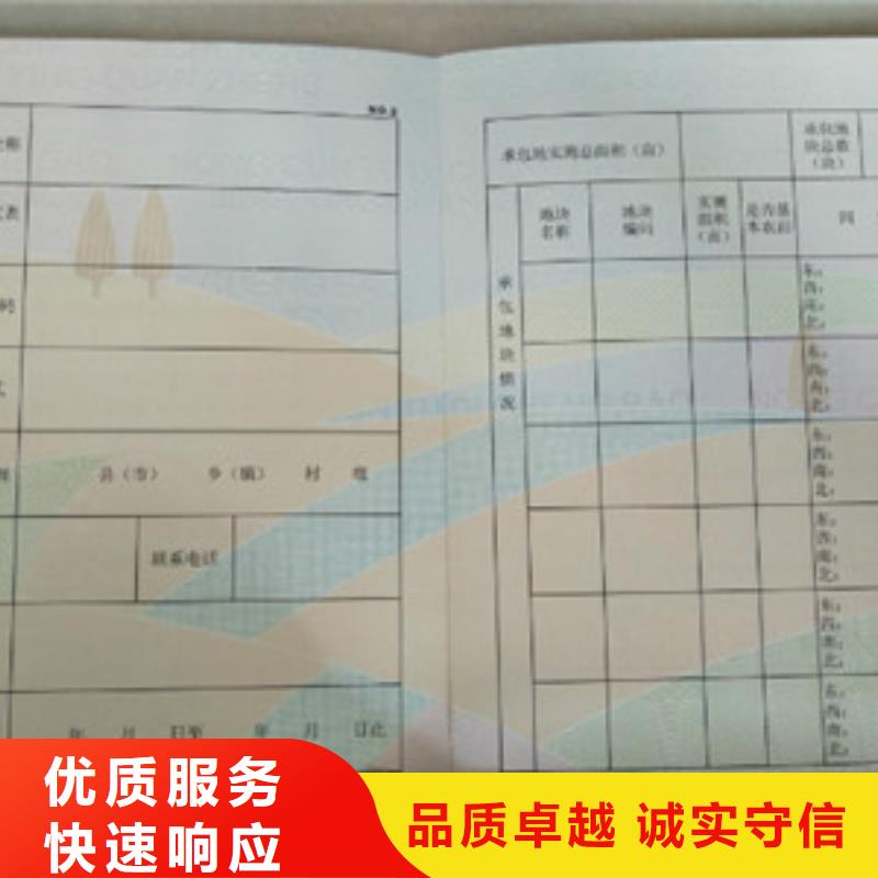 单张2源头好货