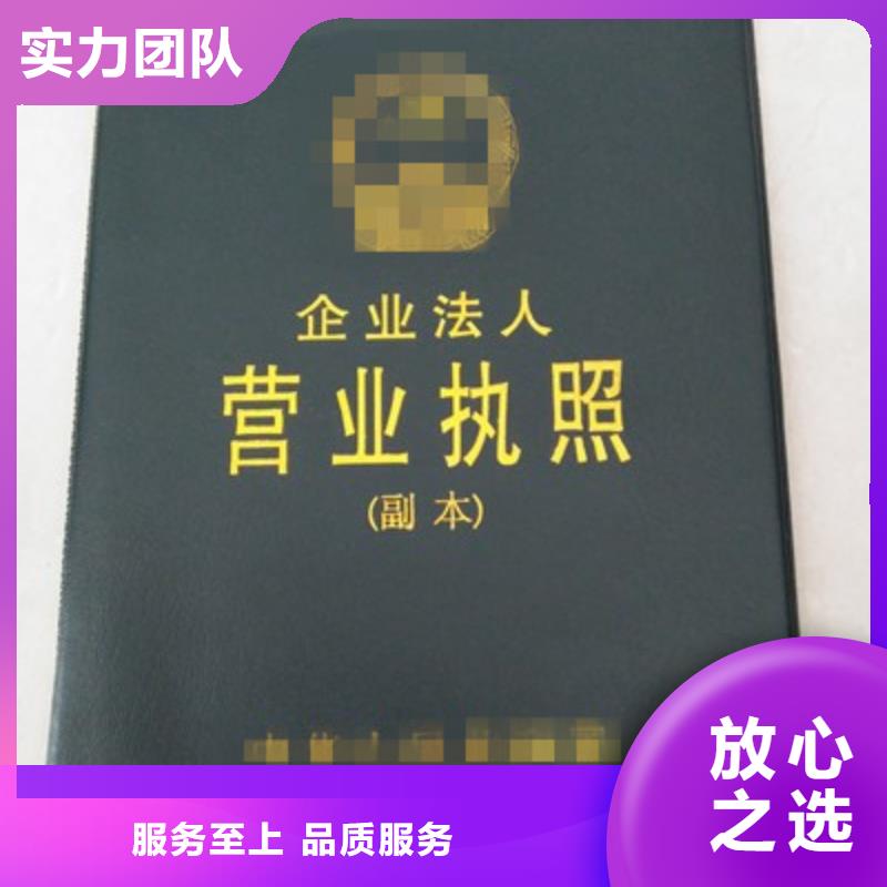 单张2源头好货