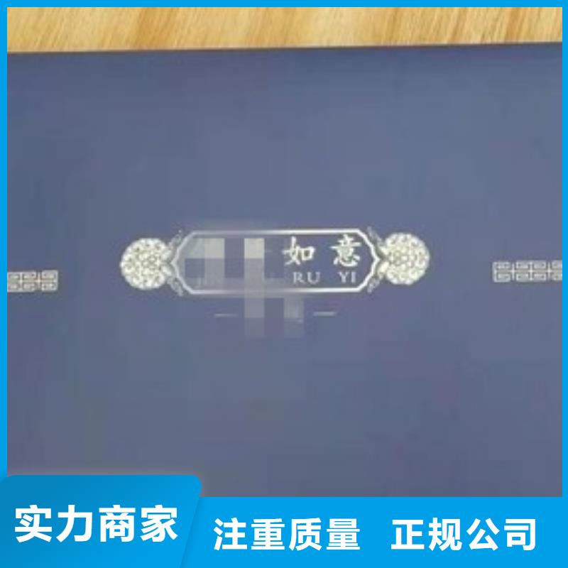 单张2库存量充足