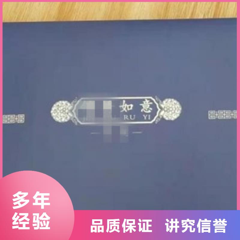 长乐单张2采购认准大厂