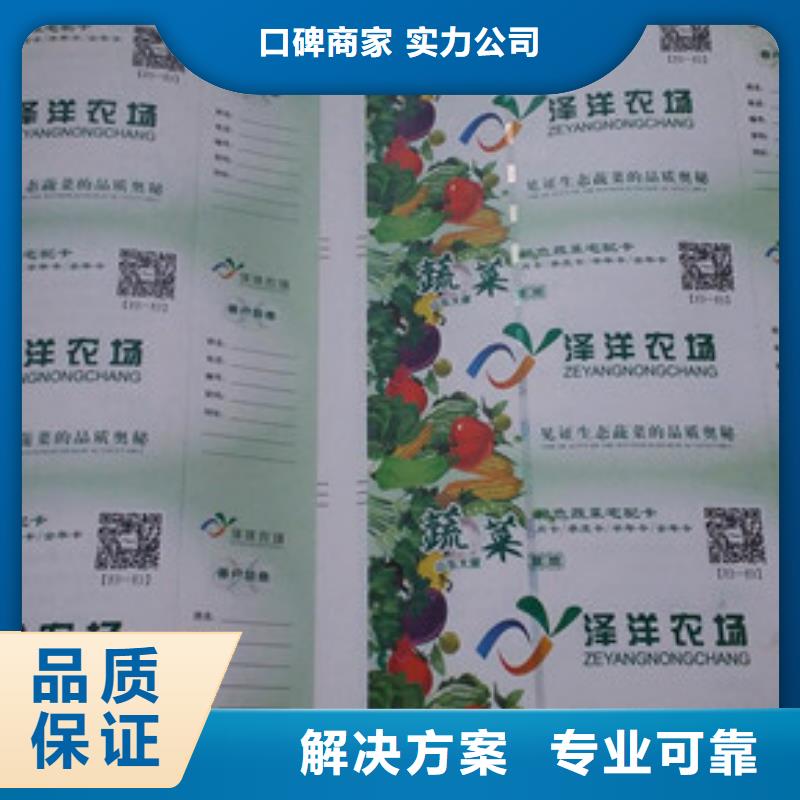 长乐代金券3广受好评