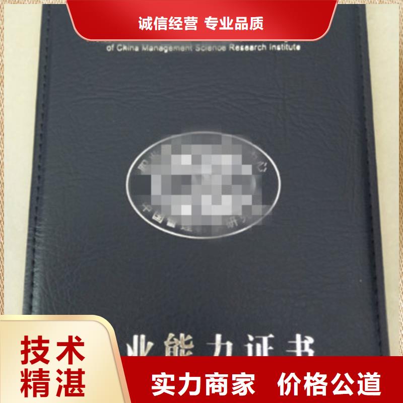 弋江质优价廉的成本3厂家