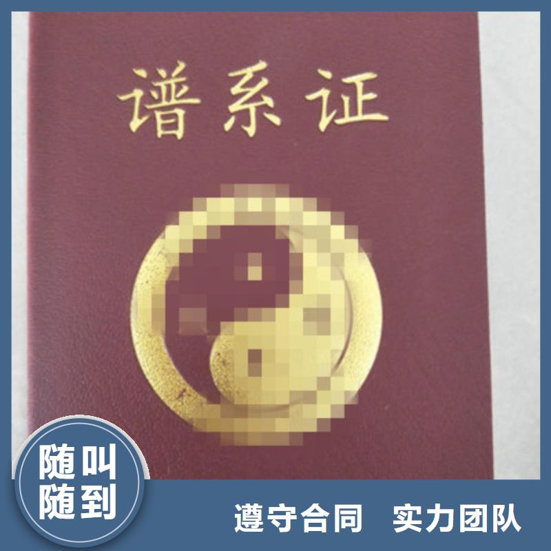 成本3厂家现货充足承接