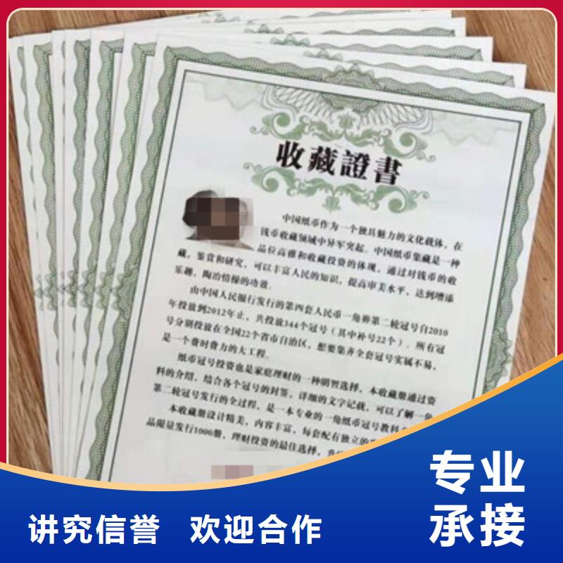 成本5产品案例
