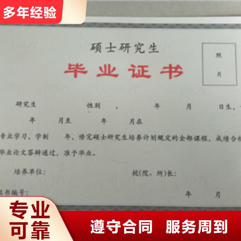 成本5-存货充足
