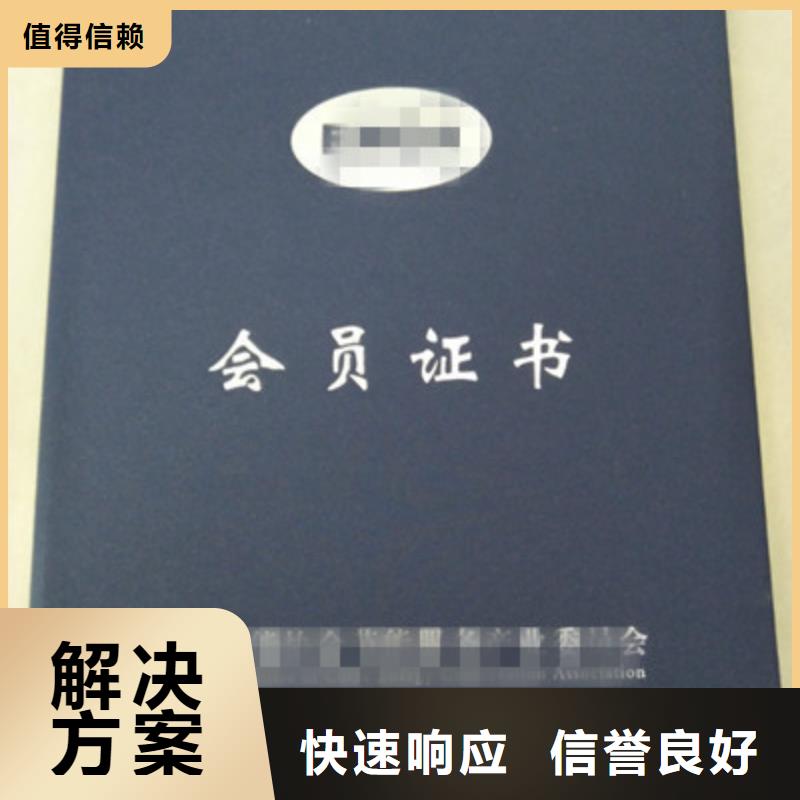 成本5产品案例