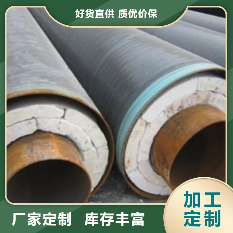 钢套钢蒸汽保温管老品牌产品实拍
