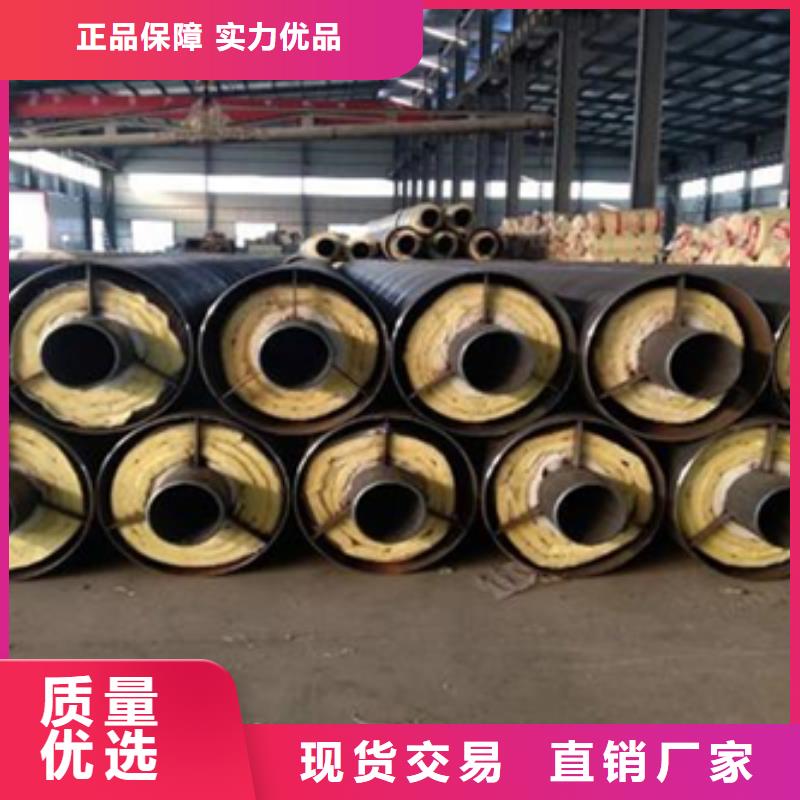 钢套钢蒸汽保温管实力过硬厂家