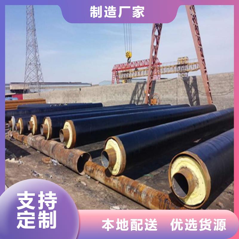 钢套钢蒸汽保温管厂商