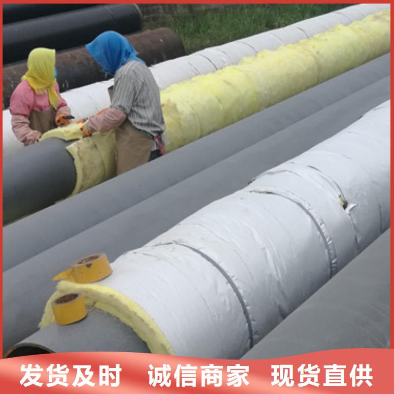 钢套钢蒸汽保温管直供厂家电话