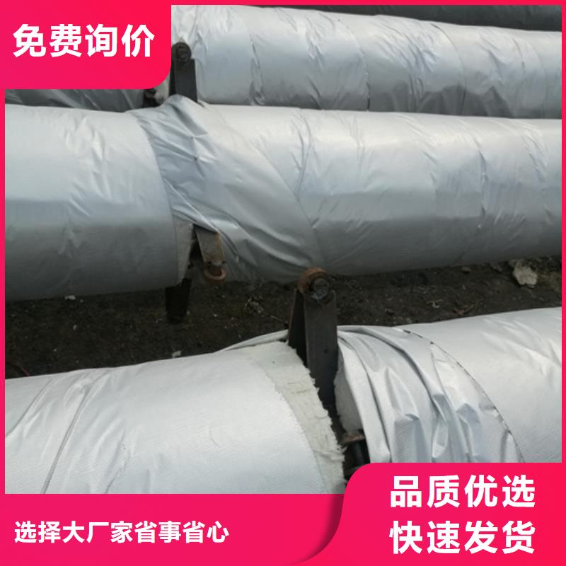 ：钢套钢蒸汽保温管供应商