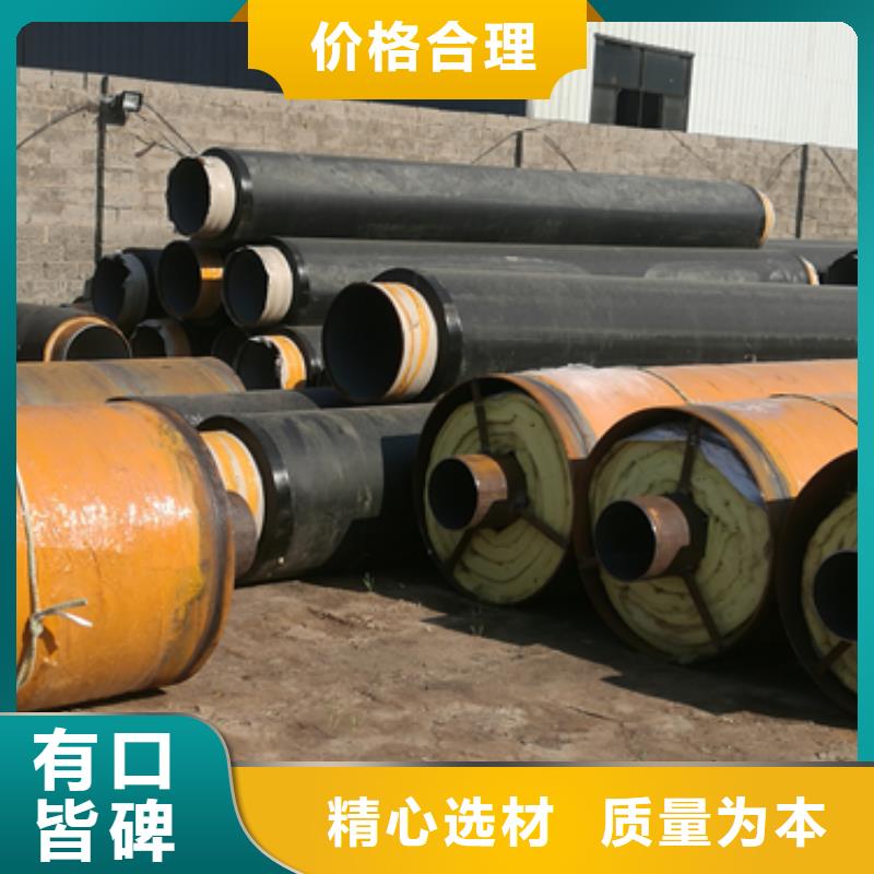 钢套钢蒸汽保温管直销厂家