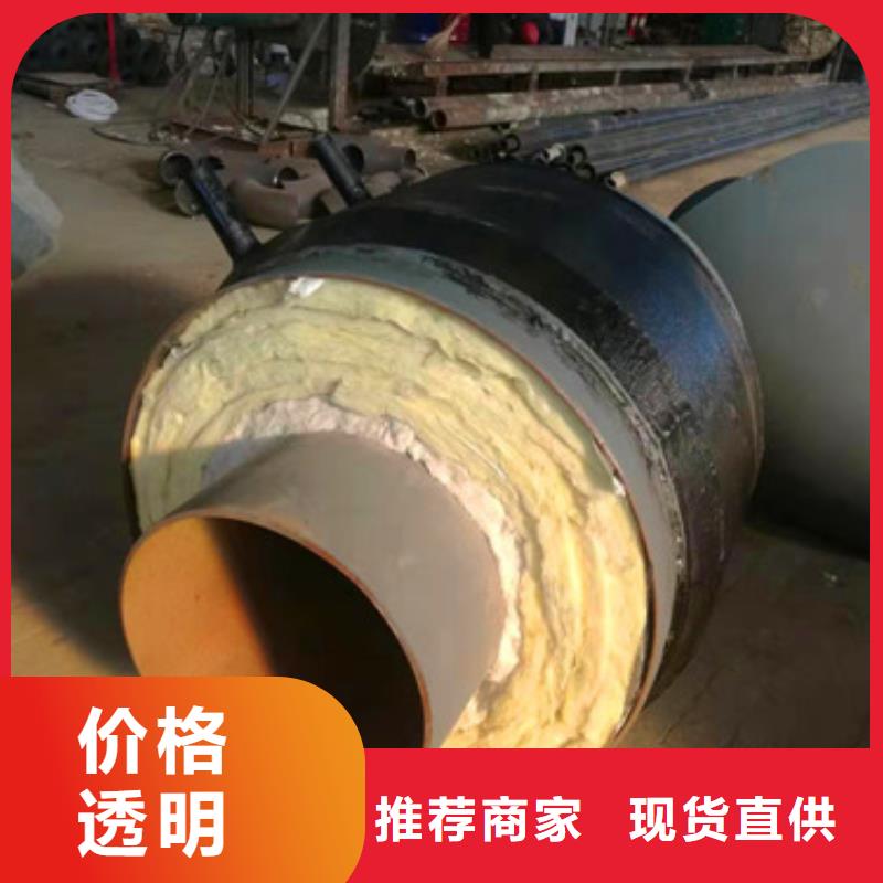 供应钢套钢固定节的基地当地经销商