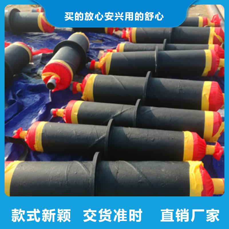 有现货的钢套钢固定节厂家采购无忧