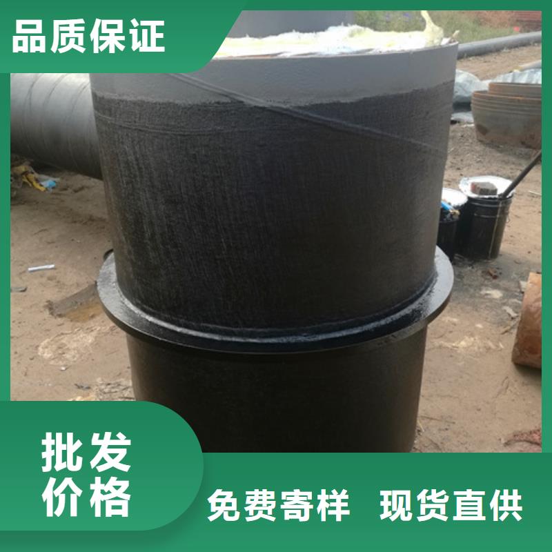 钢套钢固定节质量靠谱当地货源