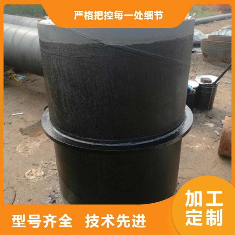赫章钢套钢固定节厂家在什么位置
