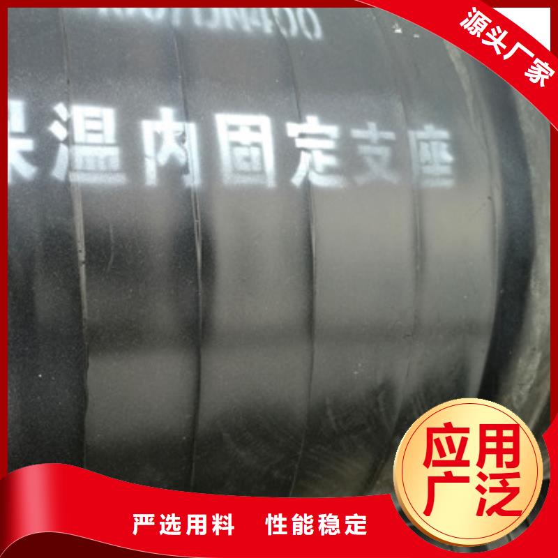 赫章专业销售钢套钢固定节-热销