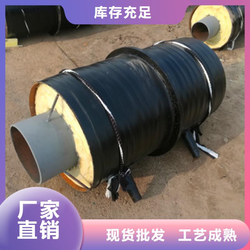 ​钢套钢固定节优质供应商实体厂家支持定制