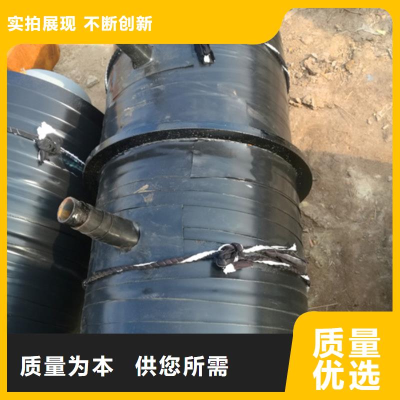 钢套钢蒸汽保温管