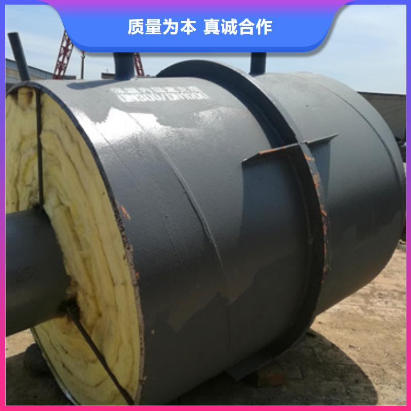 有现货的钢套钢固定节供应商支持定制批发