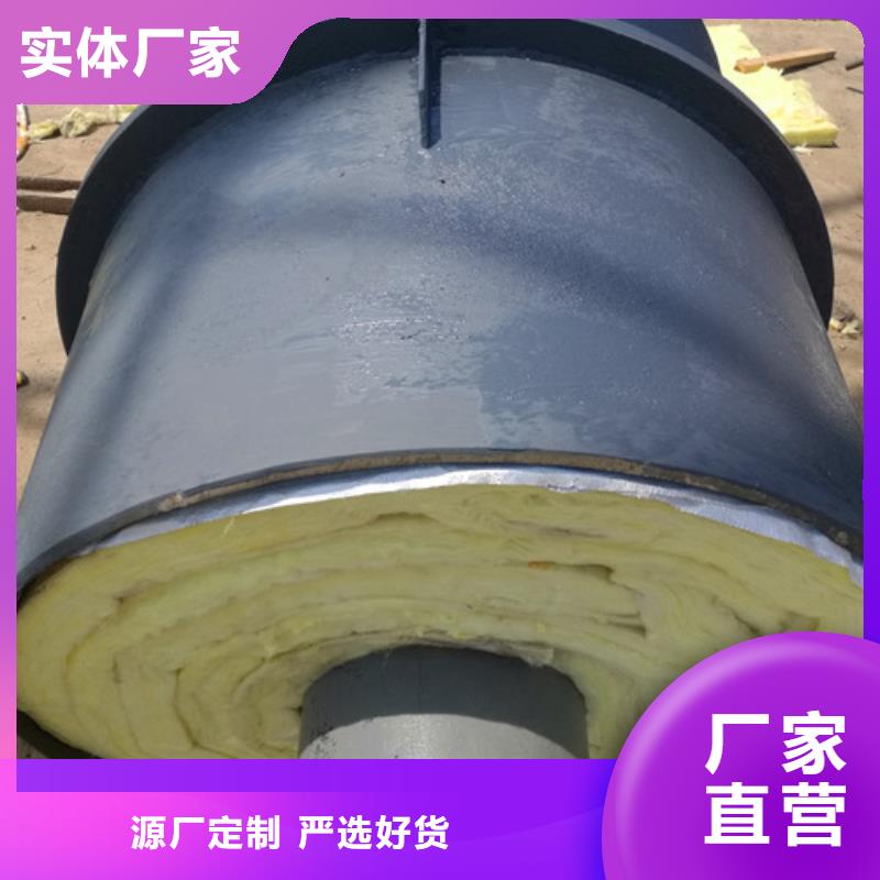 钢套钢固定节一站式服务当地生产商