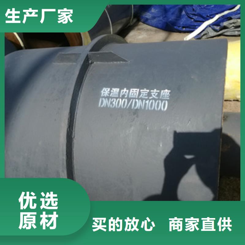 钢套钢固定节 钢套钢固定节价格工程施工案例