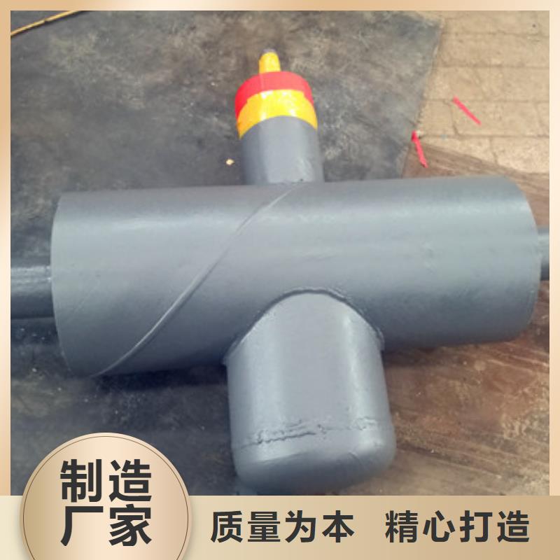 钢套钢疏水节定制加工