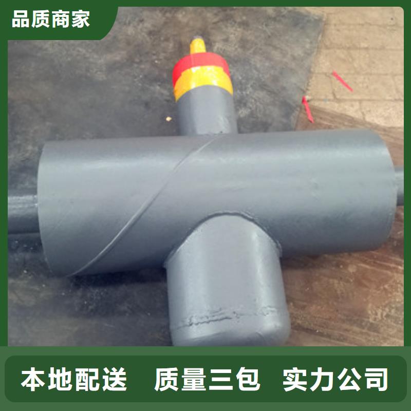 省心：钢套钢疏水节厂家