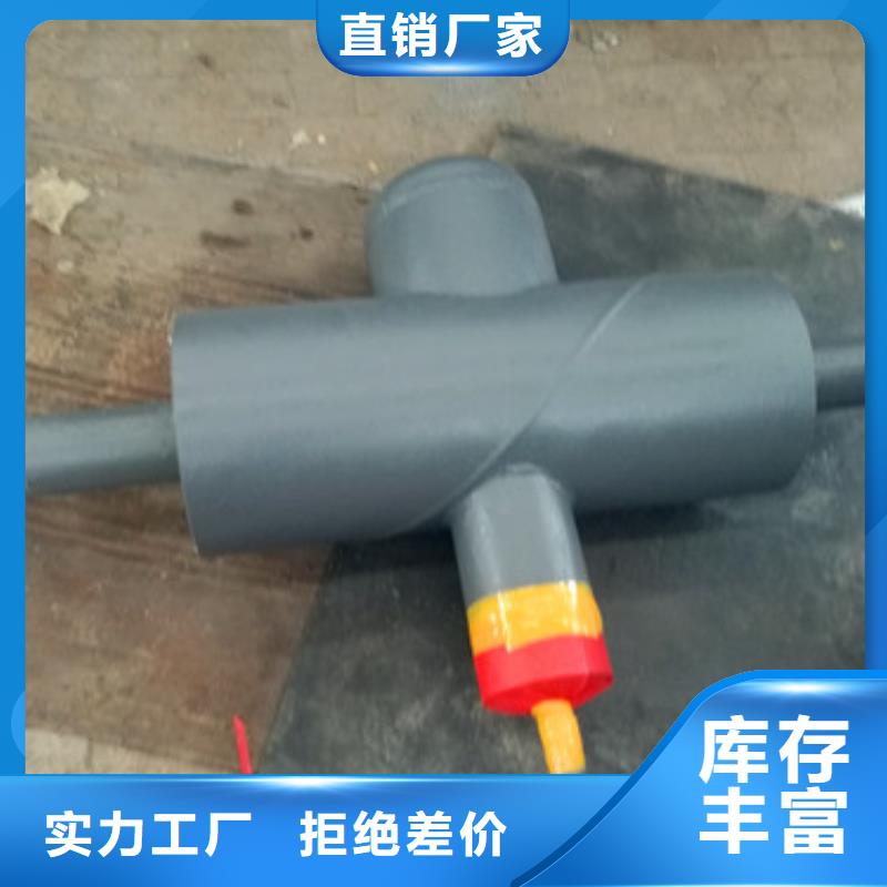 钢套钢疏水节交货及时