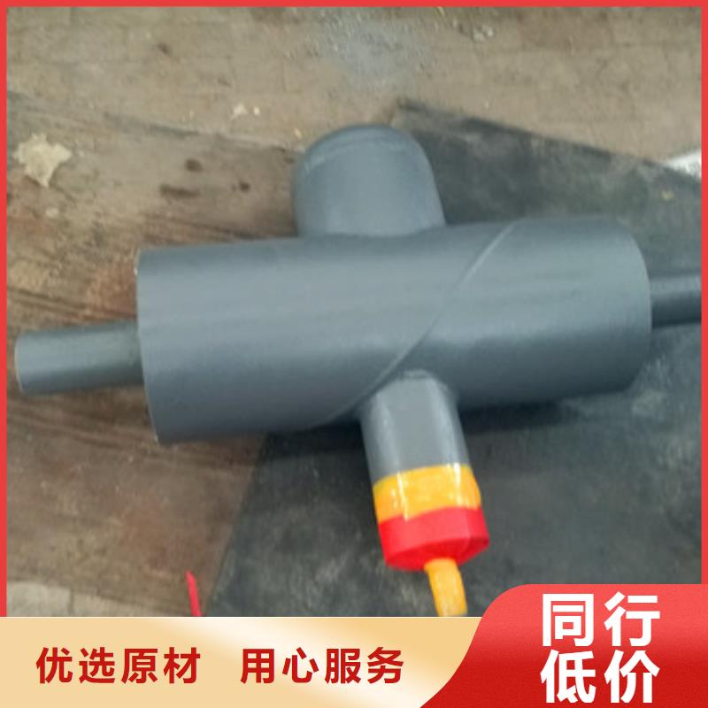 钢套钢疏水节生产厂家欢迎咨询订购