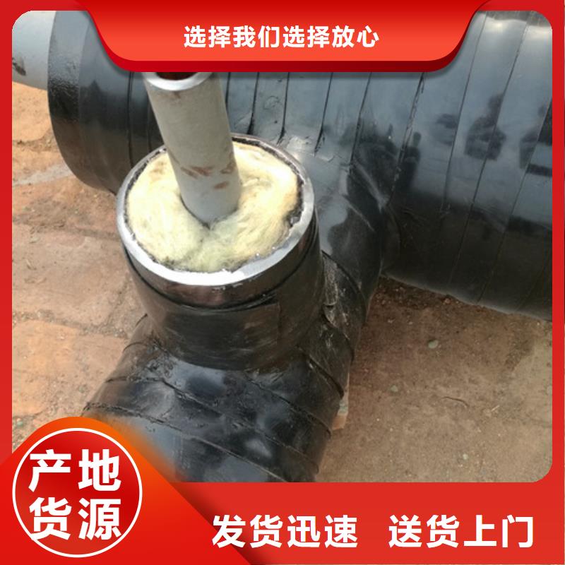 钢套钢疏水节量大从优