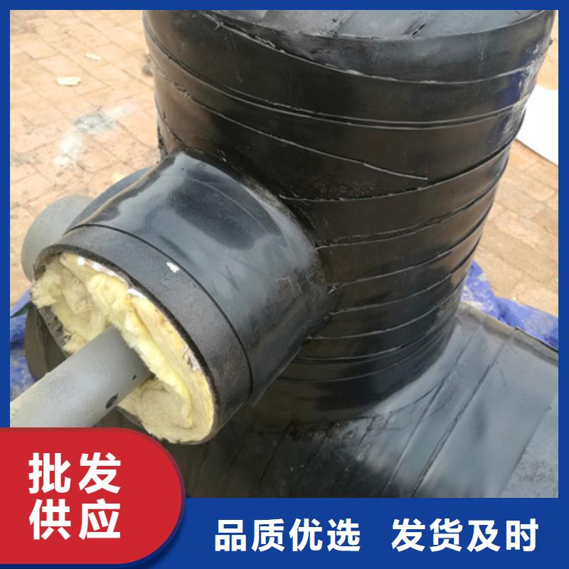 钢套钢疏水节-钢套钢疏水节一手货源