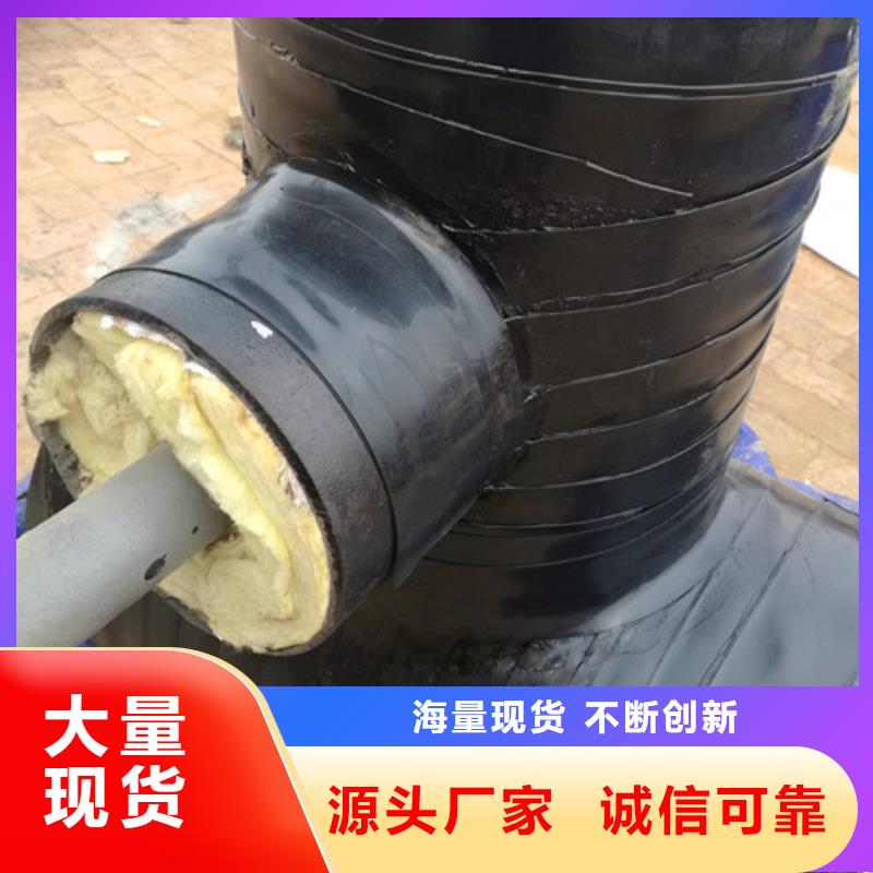 定制钢套钢疏水节_精选厂家