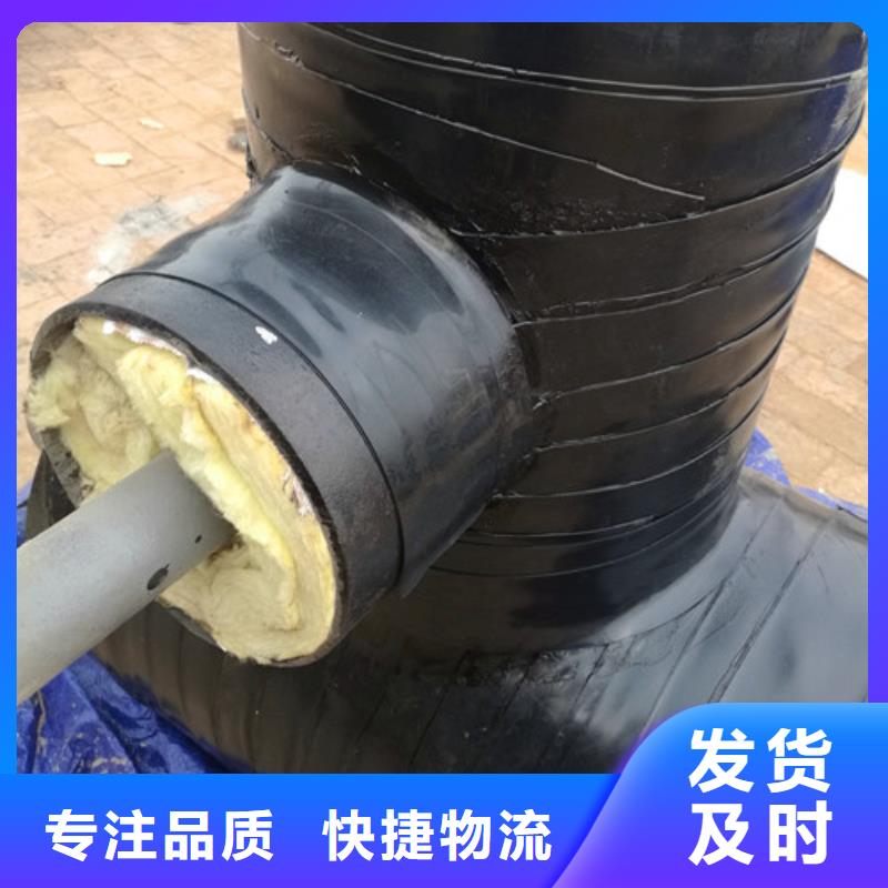 钢套钢疏水节费用