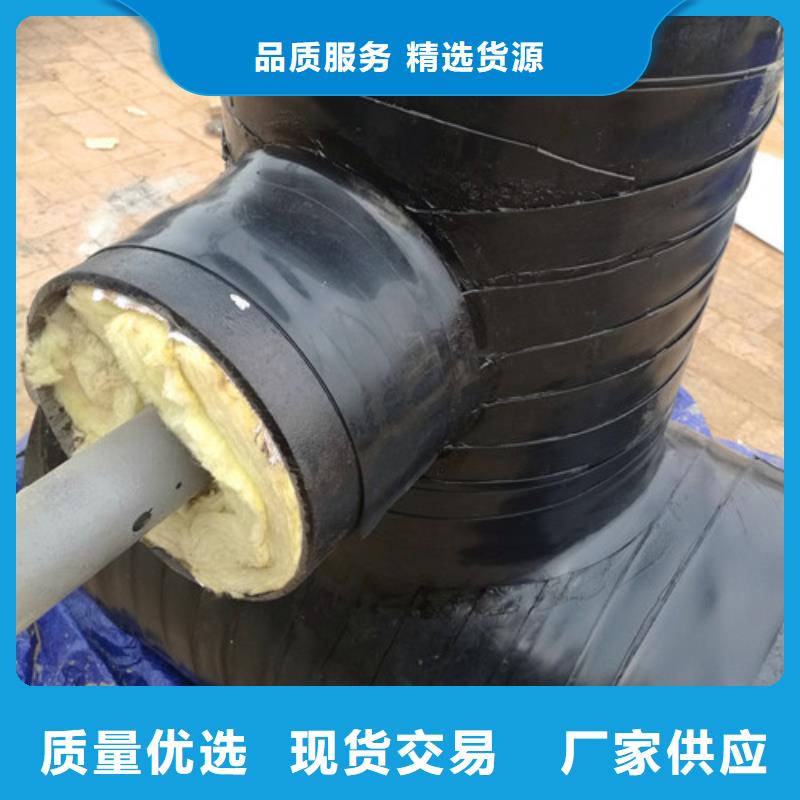 钢套钢疏水节-钢套钢疏水节货比三家
