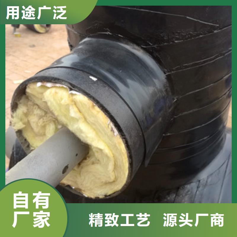 钢套钢疏水节-钢套钢疏水节货源充足