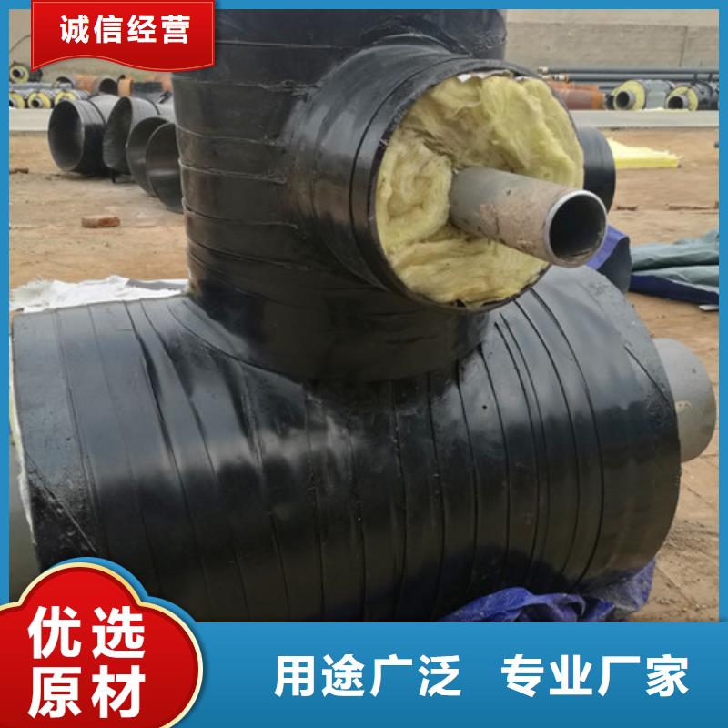 钢套钢疏水节生产、运输、安装