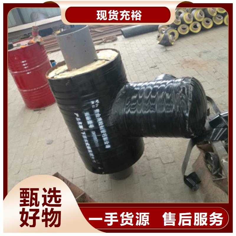 钢套钢疏水节广受好评