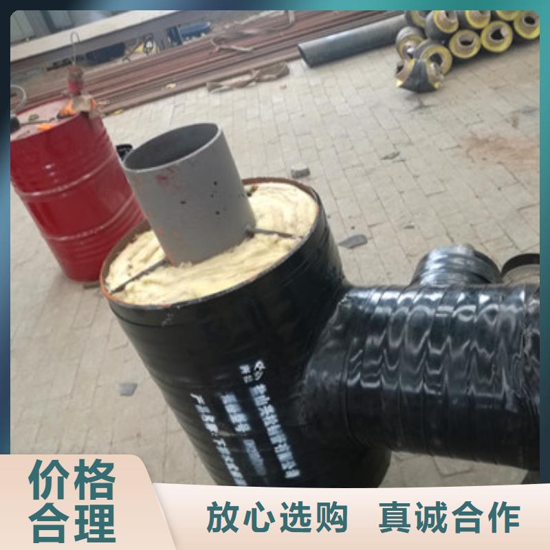 钢套钢疏水节费用同城公司