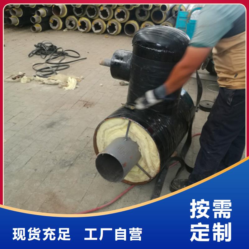 钢套钢疏水节厂家报价