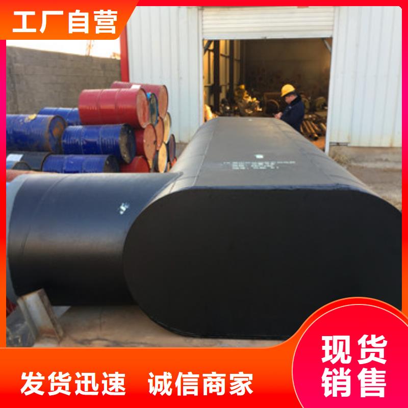 钢套钢弯头专业可靠
