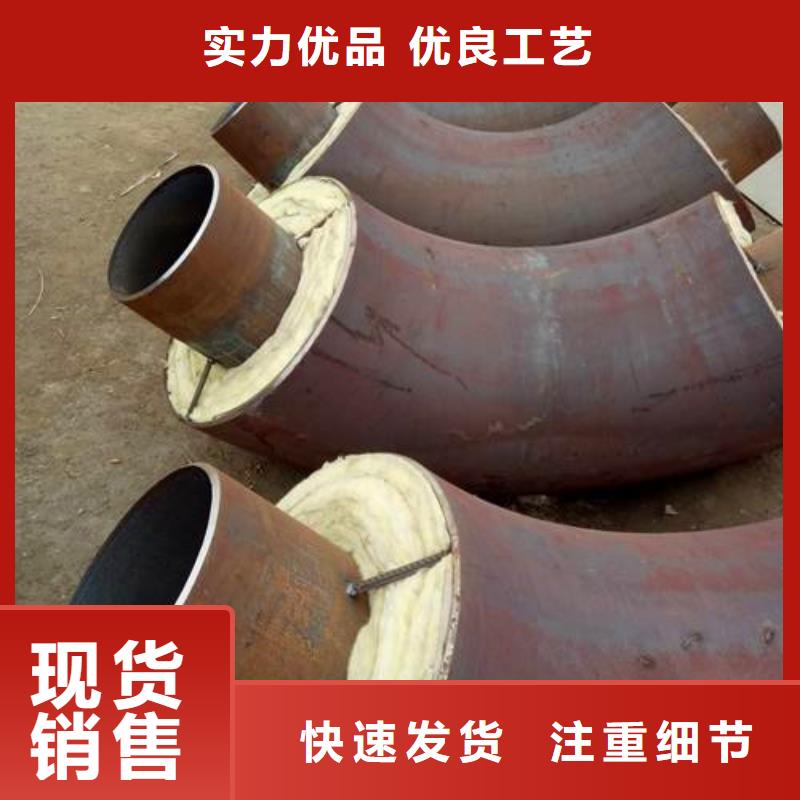 钢套钢弯头有资质