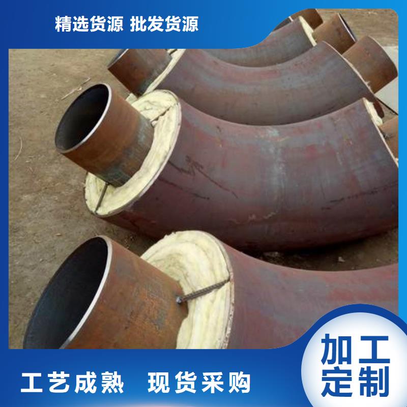 钢套钢弯头定做厂家