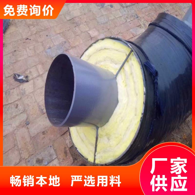 钢套钢弯头销售