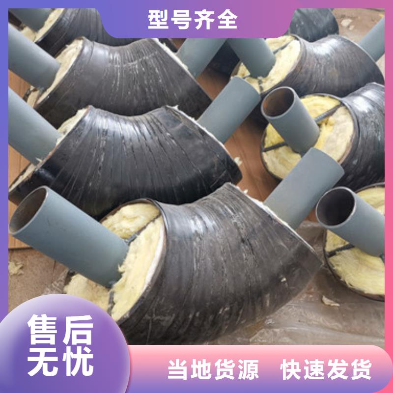 钢套钢弯头价格-生产厂家