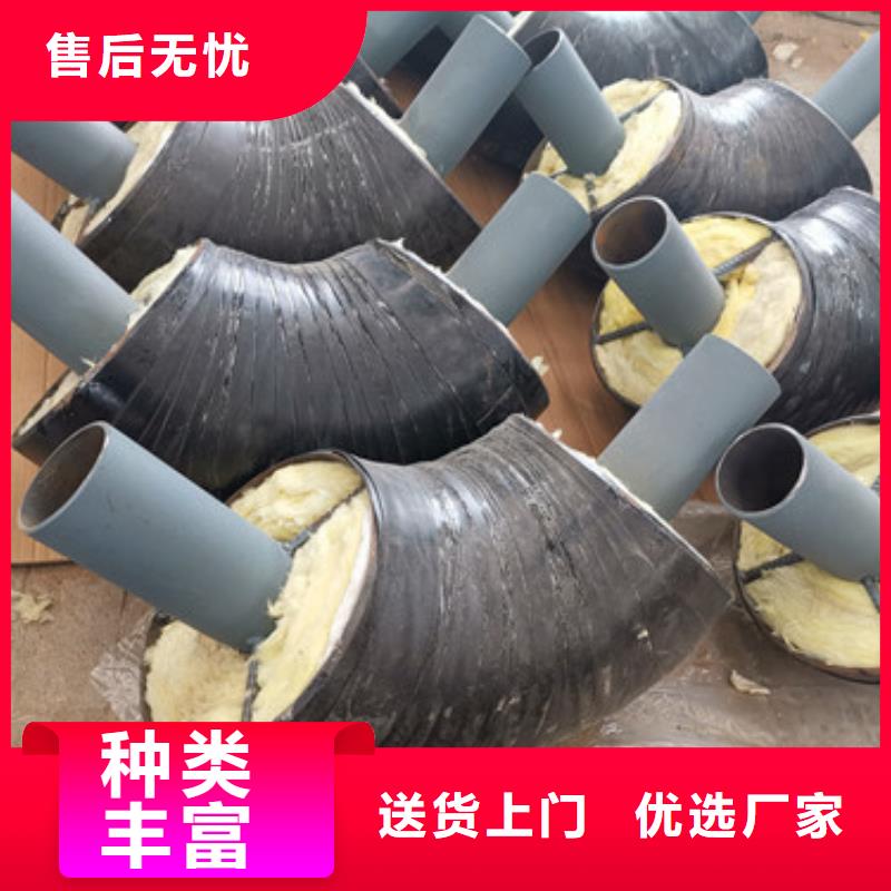 钢套钢弯头-钢套钢弯头规格全