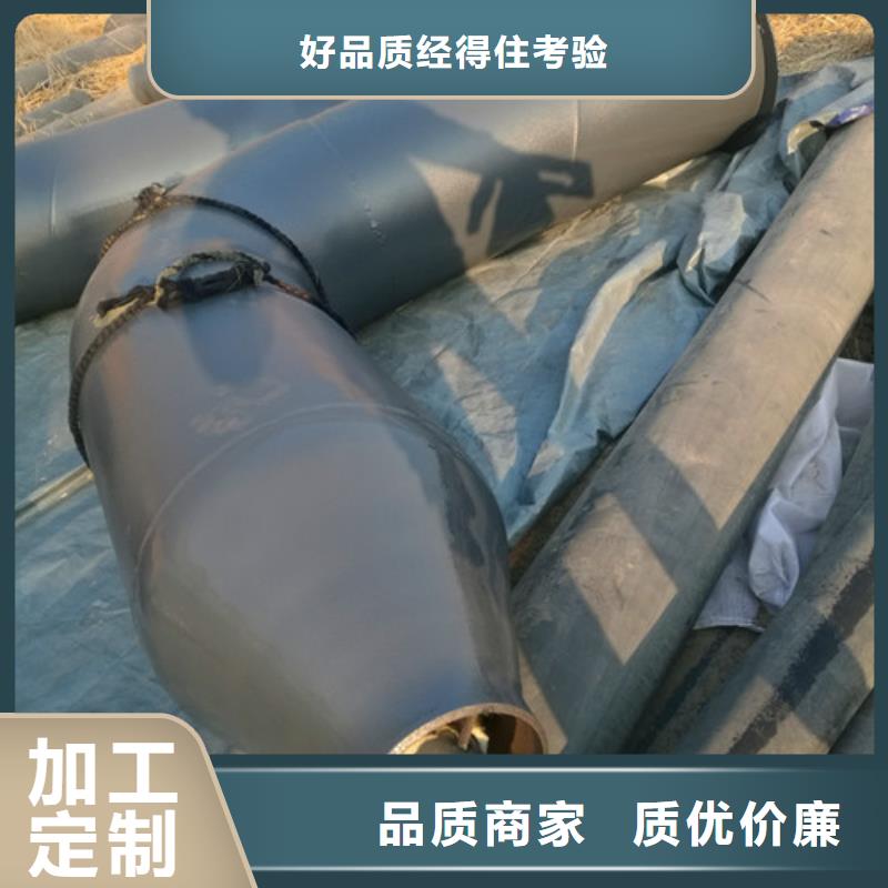 靠谱的钢套钢弯头经销商