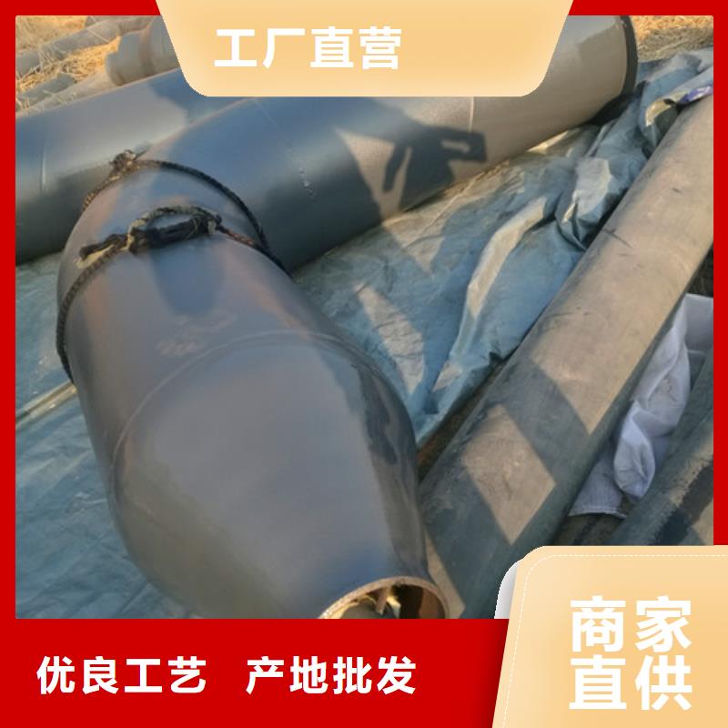 钢套钢弯头规格材质