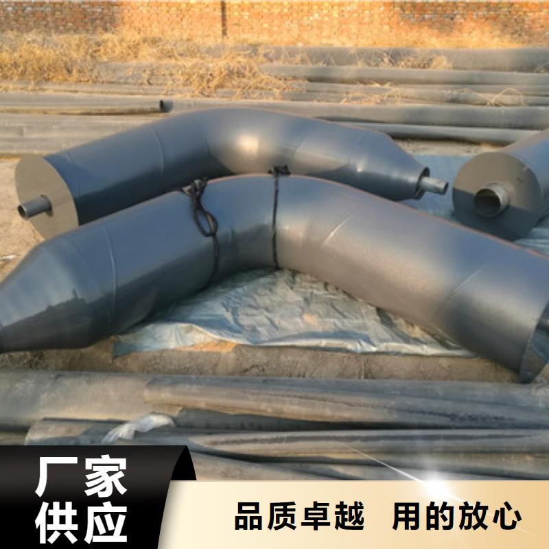 靠谱的钢套钢弯头经销商